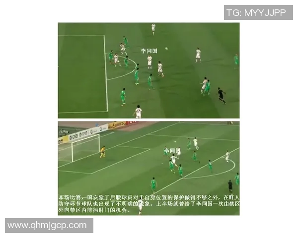 切尔西与法兰克福角球对决分析及战术解析 切尔西与法兰克福角球对决分析及战术解析