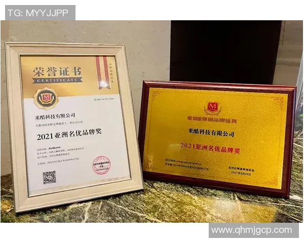 以赞助商为核心推动品牌价值提升的创新合作模式探讨 以赞助商为核心推动品牌价值提升的创新合作模式探讨