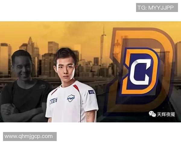 DOTA2战术分析：WE战队包夹策略的成功与失败探讨