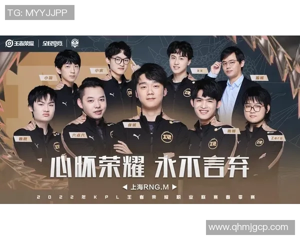 DOTA2巨献:深入解析RNG战队选手的个人技术与战术素养 DOTA2巨献:深入解析RNG战队选手的个人技术与战术素养