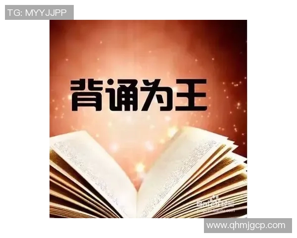 专访吴秀英：探寻飞盘运动崛起背后的成功秘诀与发展策略