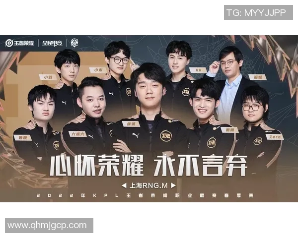 DOTA2巨献:深入分析RNG战队的独特战术与团队协作策略 DOTA2巨献:深入分析RNG战队的独特战术与团队协作策略