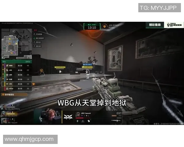 CSGO配合排名新突破JDG战队表现引发热议与期待 CSGO配合排名新突破JDG战队表现引发热议与期待