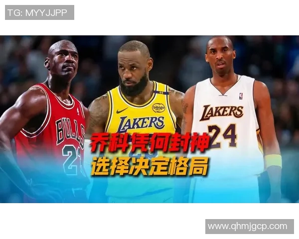 21号篮球球衣背后的足球明星故事与传奇成就解析 21号篮球球衣背后的足球明星故事与传奇成就解析